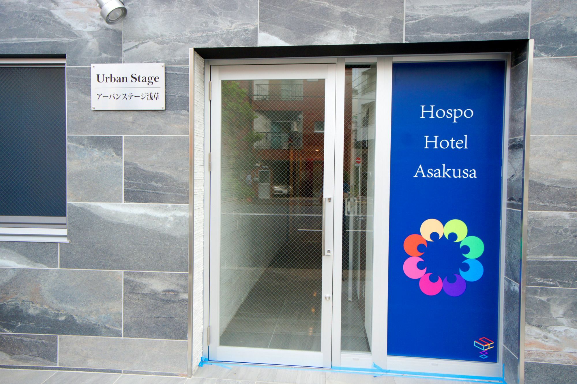 Hospo Hotel Asakusa Α Токіо Екстер'єр фото